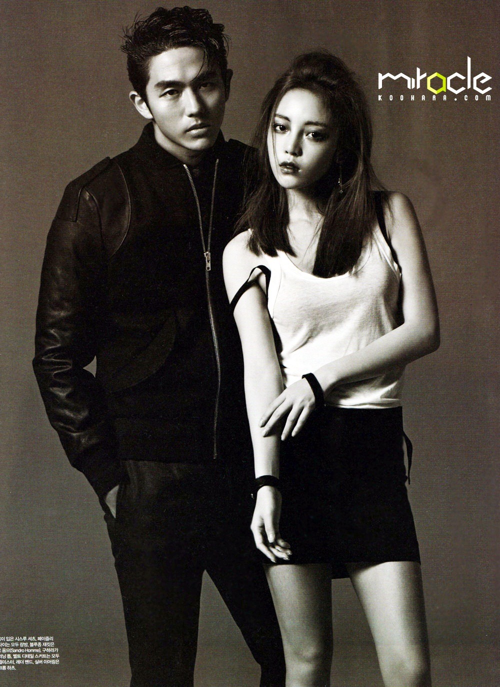 2AM Seulong and KARA Go Hara - Dazed and Confused Magazine September Issue &#8216;13