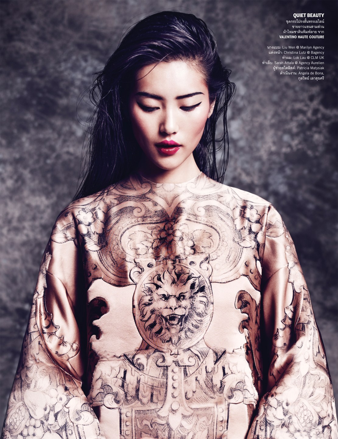 blissfully-chic:</p><br /><br /><br /> <p>Liu Wen for Vogue Thailand, October 2013 <br /><br /><br /><br /> 