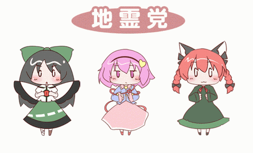 Okuu-chan, Satori-sama, Orin-chan :3