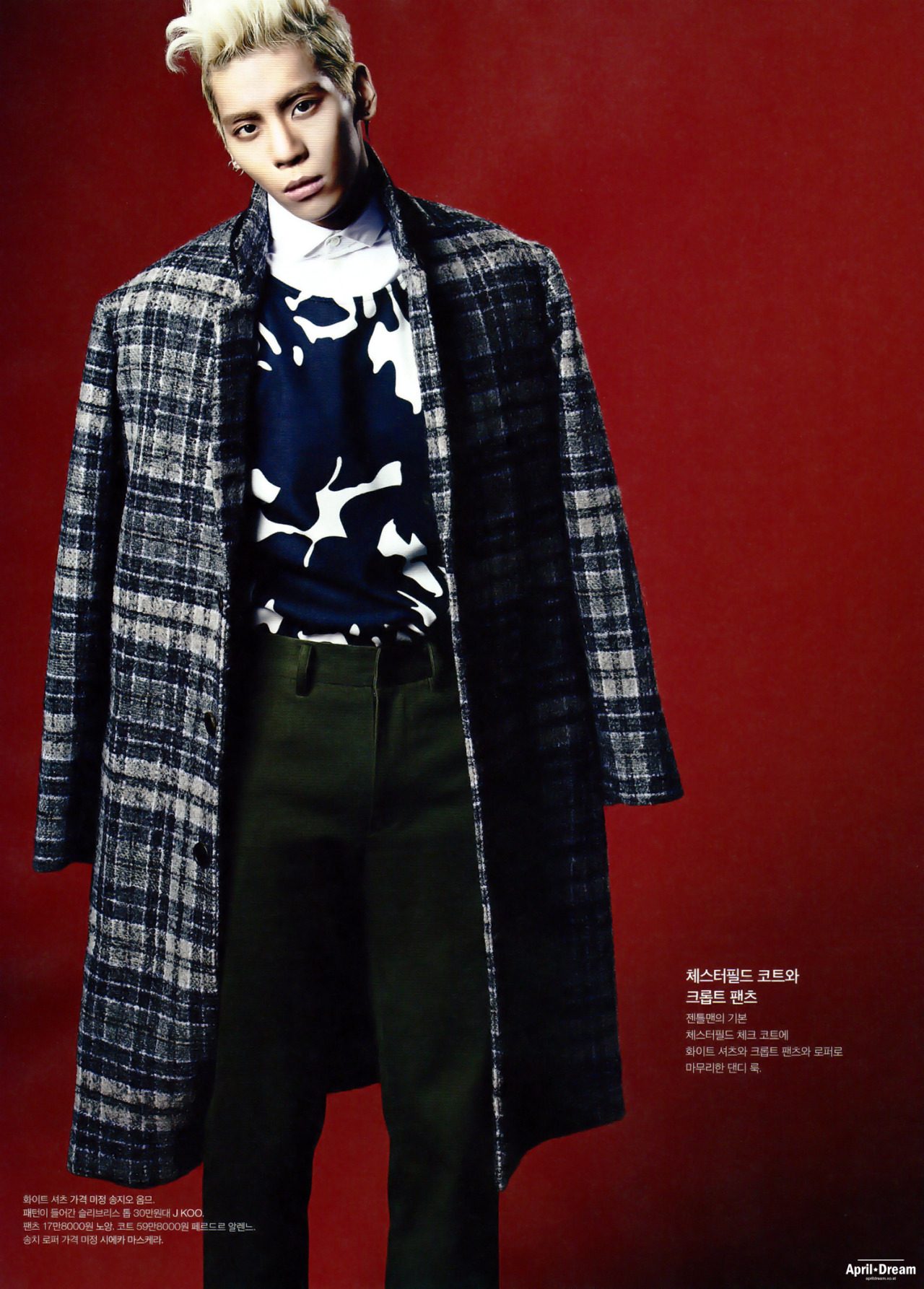 SHINee Jong Hyun - The Celebrity Magazine December Issue ‘13