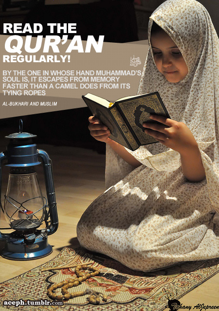 The Internet Islamic Art Database Prophet Muhammad ﷺ: Read the Quran Regularly