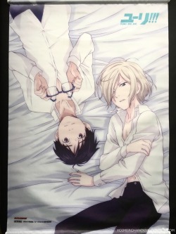 yoimerchandise: YOI x Gamers Exclusive Bunkyodo/Animega Tapestry Original Release Date:May 2017 Featured Characters (2 Total):Yuuri, Yuri Highlights:A reward for purchasing all 6 volumes of the YOI DVD or Blu-Rays through Bunkyodo, the two Y’s seem