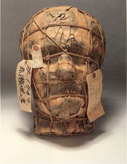 The Proper Way To Ship A Human Head. Genpei Akasegawa - &ldquo;Impound Object : Mask&rdquo;. Circa 1963. 37cm x 25cm x 19cm. This is a Mask Wrapped in Japanese Yen Notes. 