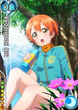 Wakes up after the Eli event in Love Live and tries my luck in scouting First try gets Rin its not Nico but UR pull rate is hella luck oriented thank you RNG gods Plus the idolized Eli is pretty 