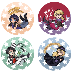 princenoriaki:  phantom blood buttons are done!! if only 4 took this long then oh boy…wait til I get to vento aureo…I will pull through * ^* opinions on how I should go about selling them? should I release them on my storenvy as I complete the sets