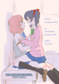  NicoMaki Instant Ecchi by Ooshima Tomo [ Read Online ] | [ Download ]  Mild NSFW Warning. So I&rsquo;ve been sucked into Dragon Age Inquisition, and let me tell you that I&rsquo;m 60 hours into being a terrible Inqueersitor and the game STILL has