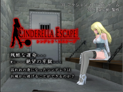 English Version: Cinderella Escape!Circle: HajimeCinderella Escape! An R-18 3D GameOnce upon a time, there lived an unhappy girl named Cinderella. The king issued a general invitation to everyone in the kingdom. His son the prince was looking for a