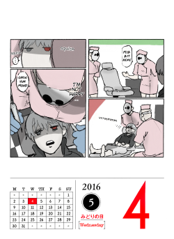 May 4, 2016Will Kaneki ever find happiness?  ( ´△｀) 