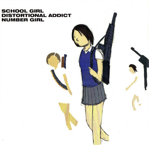 Japanese schoolgirl band