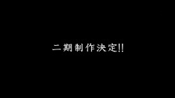 animeslovenija:   Shouwa Genroku Rakugo Shinjuu gets a 2nd season  Update: official PR 