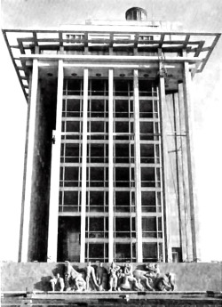 unavidamoderna:  Edificio de Banco de México, el Puerto de Veracruz, Veracruz, México 1950   Arq. Carlos Lazo Bank of Mexico building, Port of Veracruz, Veracruz, Mexico 1950 