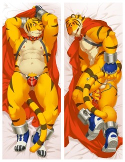 emranisdead:  build tiger body pillow……does anyone know where I can buy one? 