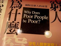 Why Does Poor People be Poor? 