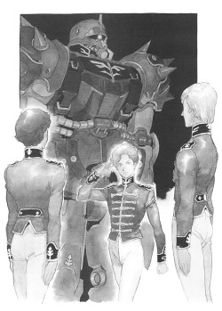 jump-gate:  Gundam UC