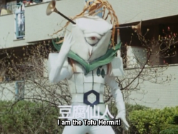 Tofu Hermit (豆腐仙人) from Gosei Sentai Dairanger , 1993