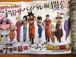 msdbzbabe:Better look at the new Dragon Ball Super arc poster! https://twitter.com/white4517/status/809205674525609984 I love how almost everyone here look so serious and 18 is looking at Krillin likeÂ â€œIâ€™m gonna fuck that tonight!â€