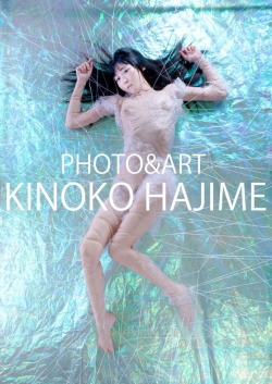 kinokohajime:  Kinoko Haiime Art Workhttp://shibari.jp I am photographer and rope artist. Model:Nananano Hair:Masayo Tie&amp;Art:Kinoko Hajime Photo;Kinoko Hajime  苦労して探し出した不思議な素材を背景紙と衣装に…。 光の反射性の高い特殊なヒモで拘束しました。