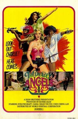 theactioneer:  The Deadly Angels aka The Bod Squad (Hun Choi, 1977)  GRINDHOUSE® Shaw Bros.