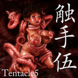 Another great new tentacle by Chocolate is here! There  is a high-detail version in both standard type and bind type. Easy  posing morph parameter and SSS Material Optimized for P9/PP12 or higher. Check the link for more! Tentacle 5  http://renderoti.ca/T