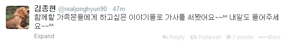 [Twitter] 140204 Jonghyun update Tumblr_n0fnc3xvLE1tnh4uzo2_1280