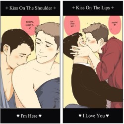 #Kiss 1