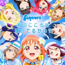 awesomerax:  Love Live fans rejoice! Love Live Sunshine!!! begins this summer! I personally like Aqours. Their sound is amazing. The blend of the melodies and harmonies are so well balanced, and I can never stop listening to their songs. They are, truly,