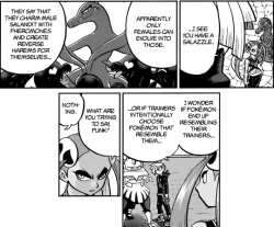 chasekip:gladion canonically calls plumeria a thot