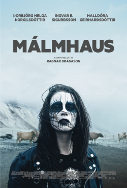 norberthellacopter:  Málmhaus (Metalhead) screenshots and poster / Ragnar Bragason / Iceland / 2013 / Trailer