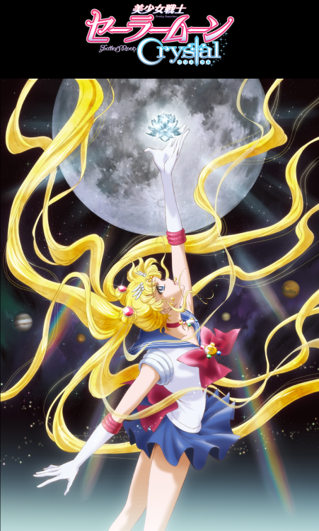 2014 Sailor Moon Keyart leaked! Tumblr_n2fjqszSwG1qaxshjo1_500