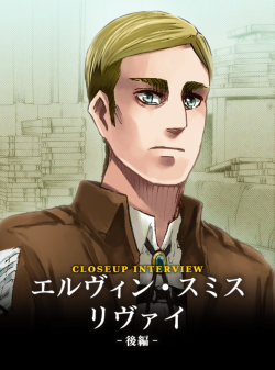 cissyswonderland: fuku-shuu:  The second half of Erwin + Levi’s Smart Pass AU interview (Focused more on Erwin and Levi individually) was just released in full in Chinese! I’ll leave the full translation to plain-dude since it’s usually her thing