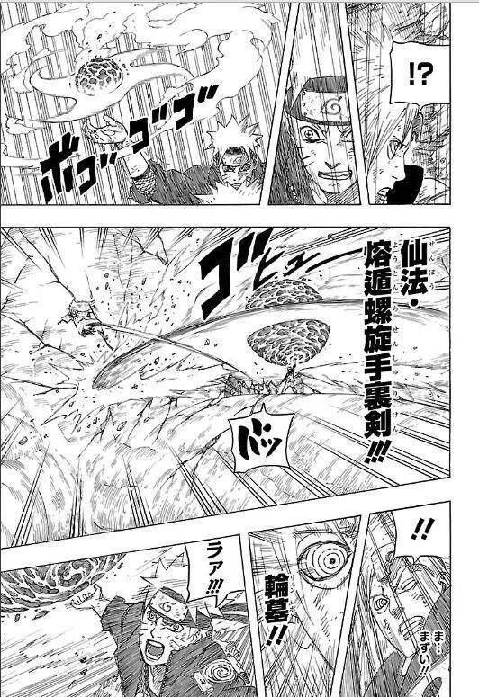 naruto manga 672 discussion and 673 predictions Tumblr_n3wfy8t4kl1rlodtqo2_1280