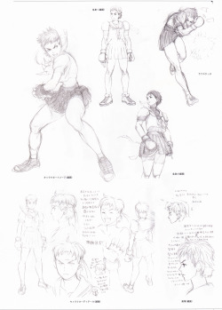 betofu:  Super Street Fighter IV Official Complete Works  i always loved girl Ryu~ &lt;3