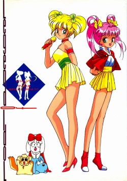 classic-shoujo:    Idol Densetsu Eriko (1989)