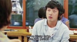 blackmagicalgirlmisandry:  catholicveganmystic:  sehvn:  carried the shit outta u son  What is this from please? I googled it but found nothing.  it’s from a korean movie called love fiction and the actress is Gong Hyo Jin 