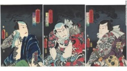 tokyo-fashion:  Deciphering the hidden meanings of Japanese tattoos CNN posted a review of the new “Tattoos in Japanese Prints” book by Museum of Fine Arts, Boston.