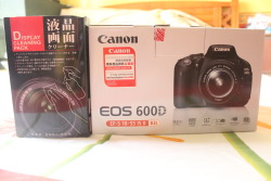  Okay, so I’m doing this camera give away. My uncle gave this to me last month but since I already have 2 cameras (my dad bought me last week), I decided to just give this away because I don’t think I can use these three at the same time. So here