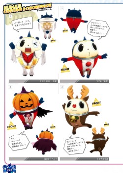 Teddie’s Costume &amp; Coordinate from Persona 4: Dancing All NightNaoto’s Costume &amp; CoordinateKanji’s Costume &amp; CoordinateRise’s Costume &amp; CoordinateYukiko’s Costume &amp; CoordinateChie’s Costume &amp; CoordinateYosuke’s Costume