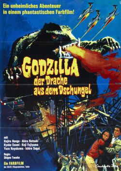 citystompers:  German poster for Gamera vs. Barugon aka War of the Monsters (1966) 