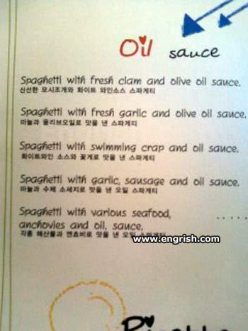Oil Sauce