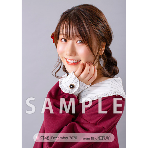 hkt48g:  Oda Ayaka - HKT48 Photoset December 2020 Vol. 1  