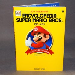 retrogamingblog:The Super Mario Encyclopedia was released in Japan in 2015, and three years later it will finally be released in North America. The English version of the Super Mario Encyclopedia has been spotted on Amazon and can be pre-ordered here