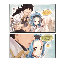 rboz:  Adventures on the Council - part 3This is more like a kissing war tho but Gajeel can’t win. After this, they arrived late to the meeting and Lily had to make up some excuse for them because he’s a bro.
