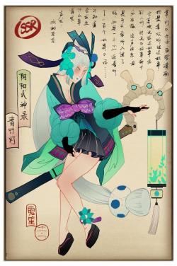 tanuki-kimono:   [Part. 2/6] Onmyoji  (阴阳师) mythical   characters, drawn ukiyo-e style by 鬼笙 (find other parts here) Shikigami are supernatural beings in Japanese folklore. Shown here are characters:Aoandon, is a spirit summoned by telling