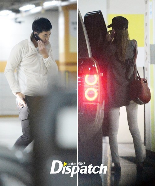 Lee Seung Gi And Yoona Still Dating