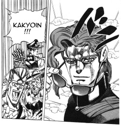 chudobs:  bigbootyboss:  my favorite part of this page is how they’re standing in order of excitedness. like on a scale of polnareff to jotaro, how jazzed are you about kakyoin being back   Today’s the Day