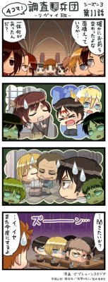 snknews: SnK Chimi Chara 4Koma: Episode 48 (Season 3 Ep 11) The popular four-panel chimi chara comics for SnK have returned for season 3 after a hiatus during season 2! New chapters will be shared weekly after a new episode airs, as each 4koma parodies