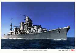 lex-for-lexington:  Japanese light cruiser Agano at Truk, 7 December 1942.