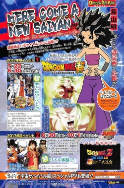 pkjd-moetron:Dragon Ball Super new  female Saiyan  character revealed.