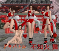 sspd077:  Mai Shiranui by SSPD077 by faytrobertson  DOWNLOAD HER NOW  
