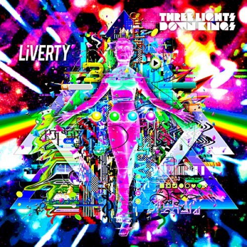 Three Lights Down Kings - Liverty (2013)